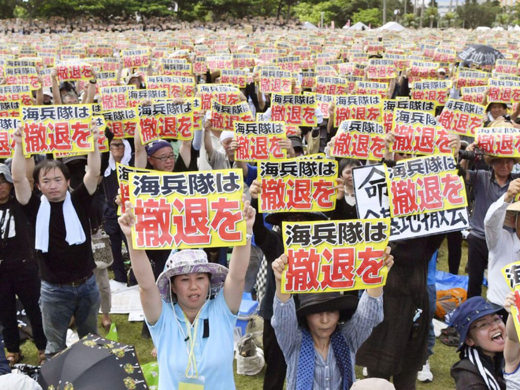 معترضین ژاپنی