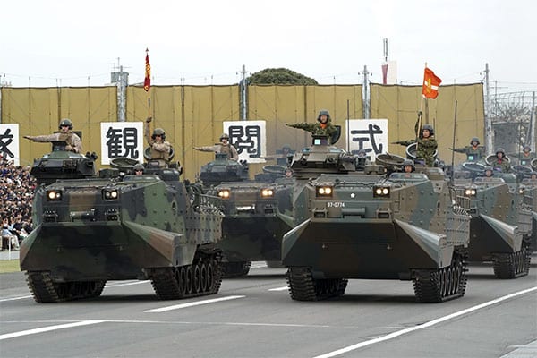 ارتش نظامی ژاپن