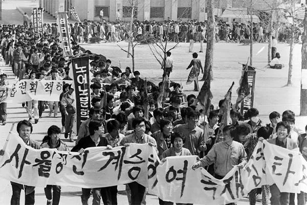 تحریم تسلیحاتی کره جنوبی توسط آمریکا