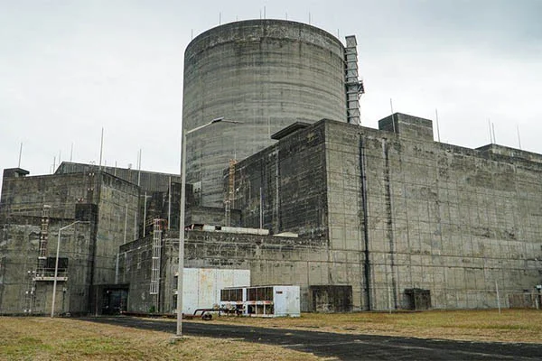 نیروگاه هسته‌ای فیلیپین