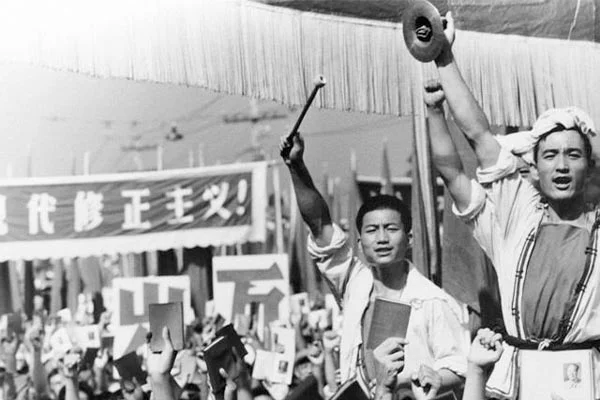مردم چین 1965