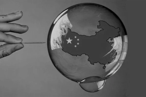 سقوط اقتصاد چین