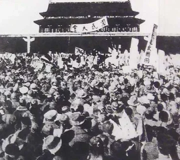 انقلاب چین