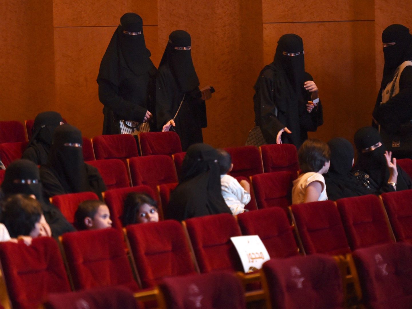 سینما در عربستان