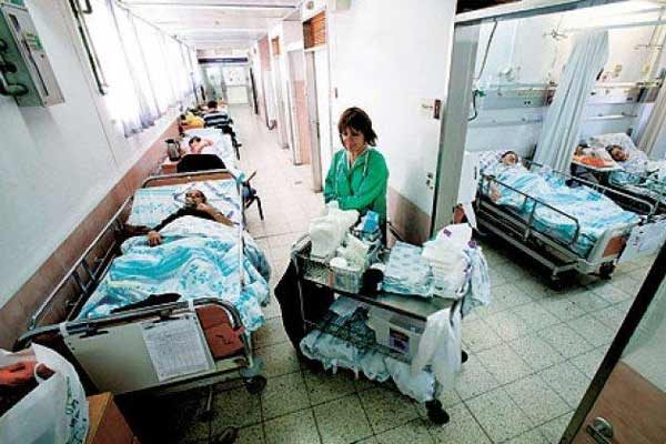 بیمارستان فلسطین